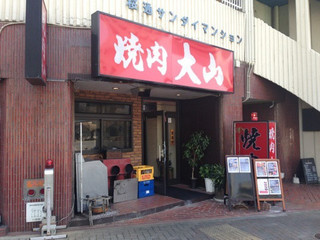 o0480036012902304220.jpg